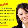 Yeminli Tercüman Akşehir
