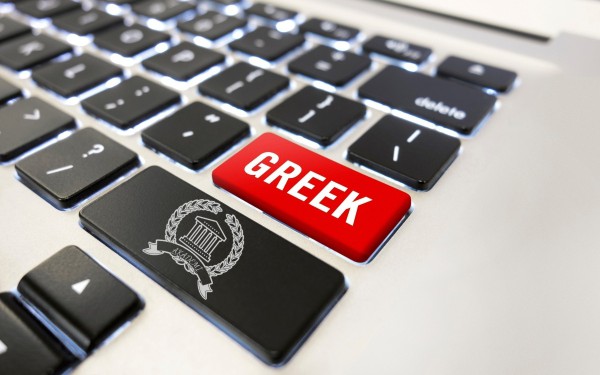 Yunanca Tercüme Sayfası Resmi